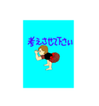 カラリパヤットアイシュちゃん（個別スタンプ：3）