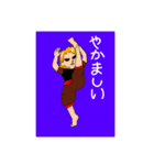 カラリパヤットアイシュちゃん（個別スタンプ：5）