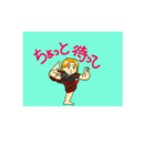 カラリパヤットアイシュちゃん（個別スタンプ：6）