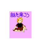 カラリパヤットアイシュちゃん（個別スタンプ：7）