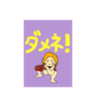 カラリパヤットアイシュちゃん（個別スタンプ：8）