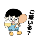 なおちゃんの日常会話スタンプ（個別スタンプ：5）