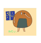 煎餅太郎のスタンプ（個別スタンプ：3）