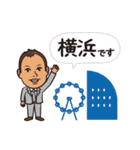 不動産businessman 7（個別スタンプ：10）