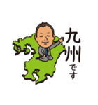 不動産businessman 7（個別スタンプ：27）