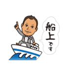 不動産businessman 7（個別スタンプ：29）