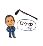 不動産businessman 7（個別スタンプ：38）