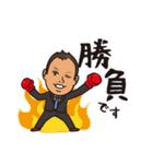 不動産businessman 7（個別スタンプ：39）