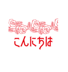 赤黒のゴスロリ風、日常、年末年始（再販）（個別スタンプ：6）