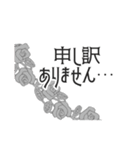 赤黒のゴスロリ風、日常、年末年始（再販）（個別スタンプ：13）