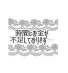 赤黒のゴスロリ風、日常、年末年始（再販）（個別スタンプ：15）