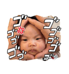 ゆっちゃんの日常スタンプ1（個別スタンプ：1）