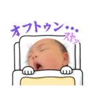 ゆっちゃんの日常スタンプ1（個別スタンプ：3）