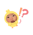 ゆっちゃんの日常スタンプ1（個別スタンプ：4）