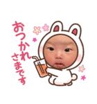 ゆっちゃんの日常スタンプ1（個別スタンプ：6）