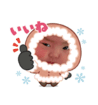 ゆっちゃんの日常スタンプ1（個別スタンプ：7）