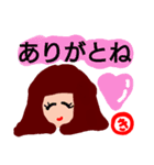 『き』の付く名前。印あり。タメ語版（個別スタンプ：5）