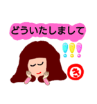 『き』の付く名前。印あり。タメ語版（個別スタンプ：7）