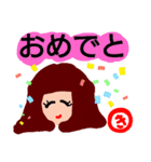 『き』の付く名前。印あり。タメ語版（個別スタンプ：8）