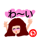 『き』の付く名前。印あり。タメ語版（個別スタンプ：9）