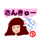 『き』の付く名前。印あり。タメ語版（個別スタンプ：11）