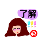 『き』の付く名前。印あり。タメ語版（個別スタンプ：14）