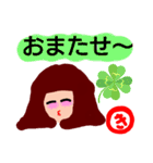 『き』の付く名前。印あり。タメ語版（個別スタンプ：19）