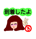 『き』の付く名前。印あり。タメ語版（個別スタンプ：20）