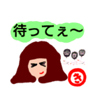 『き』の付く名前。印あり。タメ語版（個別スタンプ：21）