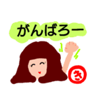 『き』の付く名前。印あり。タメ語版（個別スタンプ：23）