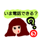 『き』の付く名前。印あり。タメ語版（個別スタンプ：24）