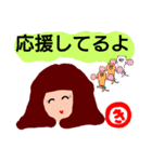 『き』の付く名前。印あり。タメ語版（個別スタンプ：25）