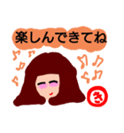 『き』の付く名前。印あり。タメ語版（個別スタンプ：28）
