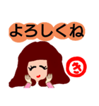『き』の付く名前。印あり。タメ語版（個別スタンプ：31）