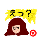 『き』の付く名前。印あり。タメ語版（個別スタンプ：34）