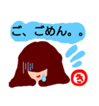 『き』の付く名前。印あり。タメ語版（個別スタンプ：36）