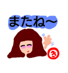 『き』の付く名前。印あり。タメ語版（個別スタンプ：37）