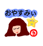 『き』の付く名前。印あり。タメ語版（個別スタンプ：39）