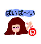 『き』の付く名前。印あり。タメ語版（個別スタンプ：40）