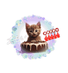 可愛い子猫がケーキ大好きニャン！（個別スタンプ：14）