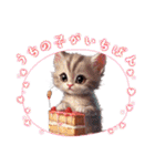可愛い子猫がケーキ大好きニャン！（個別スタンプ：31）