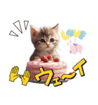 可愛い子猫がケーキ大好きニャン！（個別スタンプ：32）