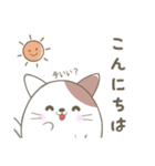 にゃぷねこあいさつ編（個別スタンプ：3）