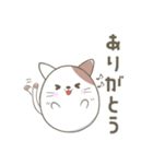 にゃぷねこあいさつ編（個別スタンプ：7）