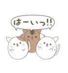 にゃぷねこあいさつ編（個別スタンプ：33）