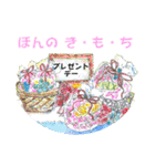 ひだまりおばちゃん♡ほんわかごあいさつ編（個別スタンプ：37）