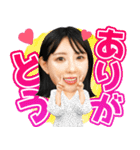 【公式】うきまるLINEスタンプ（個別スタンプ：7）