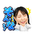 【公式】うきまるLINEスタンプ（個別スタンプ：13）