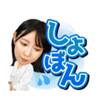 【公式】うきまるLINEスタンプ（個別スタンプ：16）