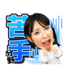 【公式】うきまるLINEスタンプ（個別スタンプ：34）